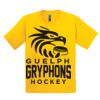 GILDAN ULTRA COTTON YOUTH T-SHIRT Thumbnail
