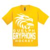 GILDAN ULTRA COTTON YOUTH T-SHIRT Thumbnail