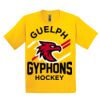 GILDAN ULTRA COTTON YOUTH T-SHIRT Thumbnail