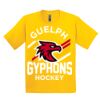 GILDAN ULTRA COTTON YOUTH T-SHIRT Thumbnail