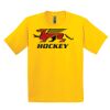 GILDAN ULTRA COTTON YOUTH T-SHIRT Thumbnail